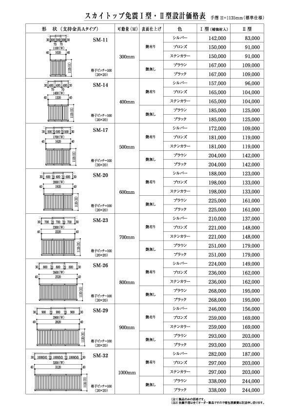 GLXpVWCg萠 XJCgbvƐki\